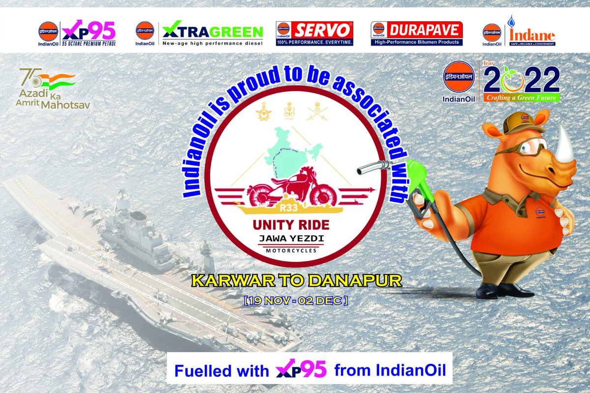 IN_KTKNA's tweet photo. Use of #XP95 #XTRAGREEN #EasyFuel supports #GreenInitiatives. The ride will terminate at Danapur, birthplace of King Vikramaditya on 02 Dec.(n/n) @indiannavy
@IndiannavyMedia
@IN_WNC
@IN_WesternFleet
@IndianOilcl
@ChairmanIOCL
@DirMktg_iocl https://t.co/wpiwt775EA