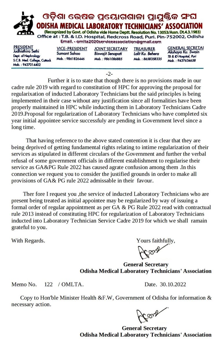 MedicalOdisha's tweet photo. Plz reconsider the problems modifying contractual rule 2022 for inducted paramedics. https://t.co/x4ekqkR5Kc