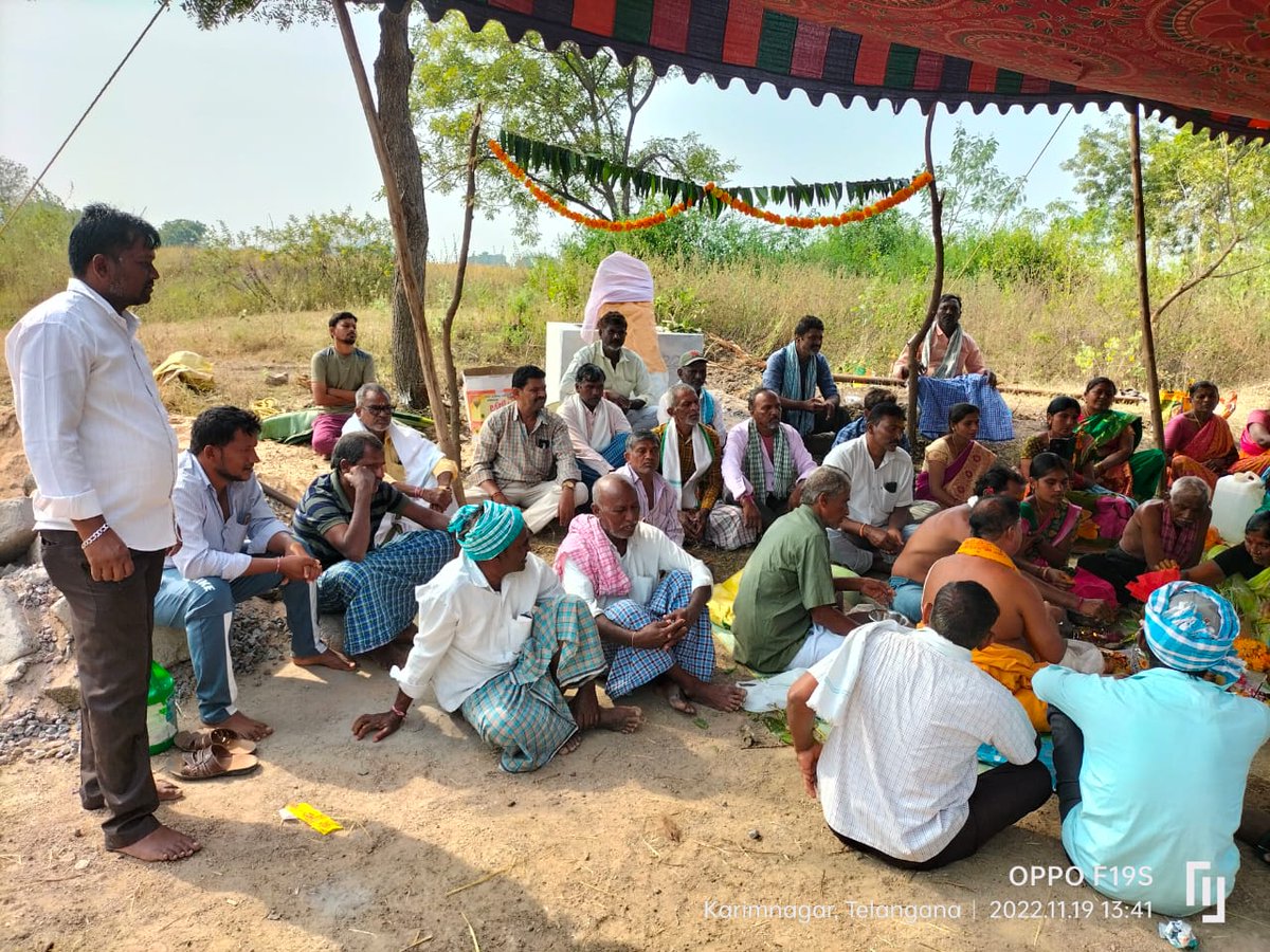 GudemVillage's tweet image. ఈ రోజు మన గూడెం గ్రామంలో నాగ దేవత విగ్రహ ప్రతిష్టాపన #GudemVillage #Gudem #GudemGramPachayat #Odela #Peddapalli 
#Nagadhevatha #nagadhevathaVigraham 

#Karimnagar #Telangana #TS #TelanganaGovt #KTR