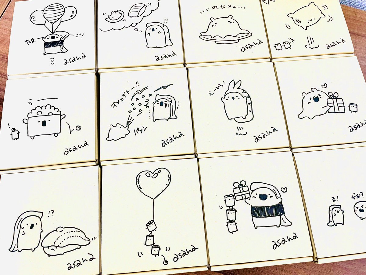 昨日今日で合わせて100個落書きしました!個展で湯呑みor豆皿を購入すると箱に落書きが付いてきます🍣
#回転ずしくん展
https://t.co/NRDaJ51jHb 