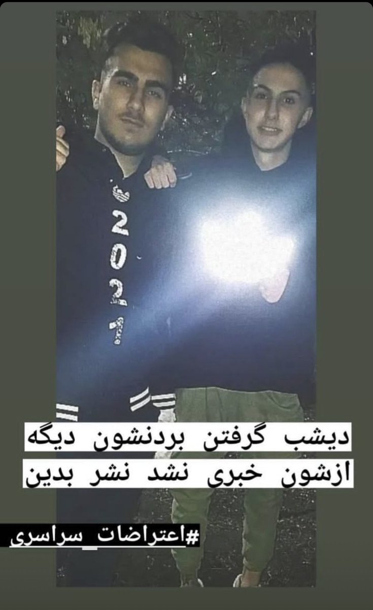 faryadNeda's tweet photo. Be their voice….🥲
#مهسا_امینی https://t.co/5tC7bkEe43