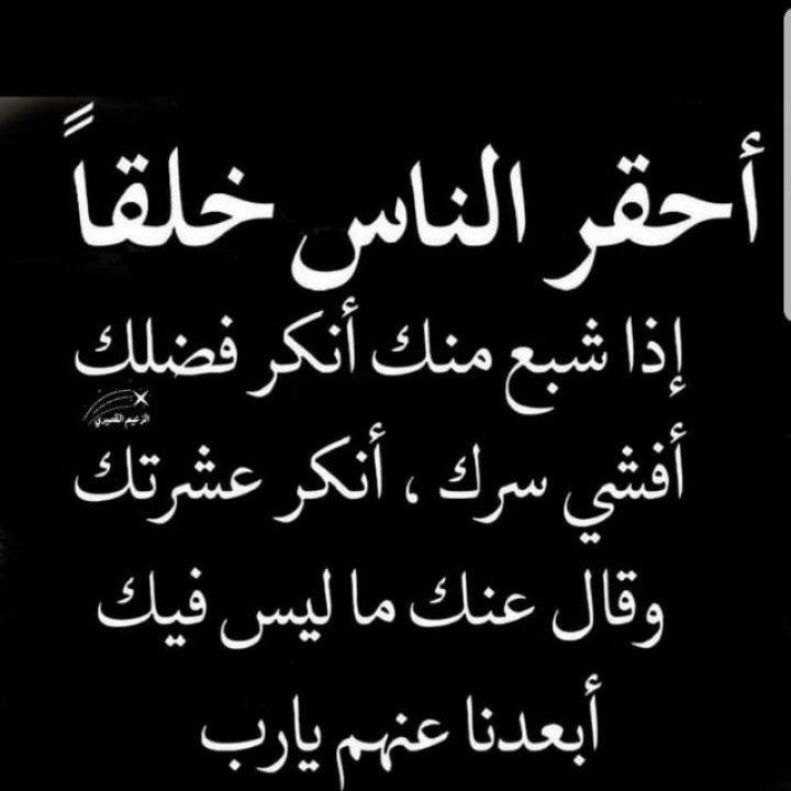 AlymanyMntdr's tweet photo. #صورة_ملف_شخصي_جديدة https://t.co/KHiIJ0O1Es