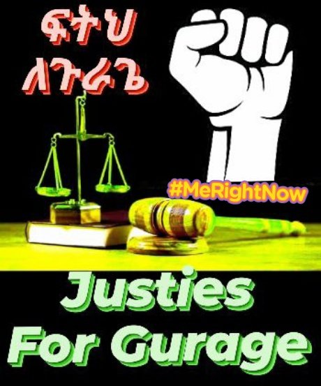 Abem_timerga's tweet photo. What atrocities on the people of gurage by regional inferior-sickned police.they are horribly beating youths by the gun in a broad daylight with out any evidences.
#stopterrorizing
#Justice
#Referendum
@AbiyAhmedAli
@DanielBekele
@AgegnehuT
@Abdulaz67534378
@GurageAffairs https://t.co/pZG4u7wfyd
