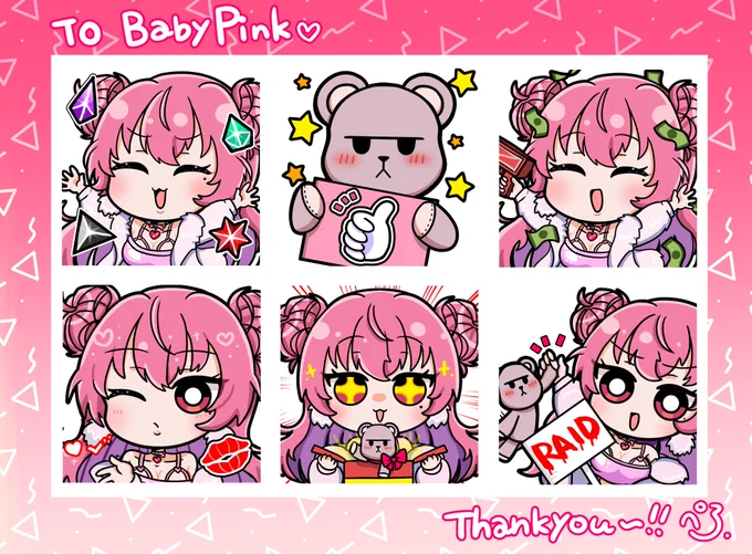 Skeb納品しました～!💖
Thankyou～😊✨
#Skeb #Commission #touchofbbpink 
https://t.co/ZEd1BpEWIC 