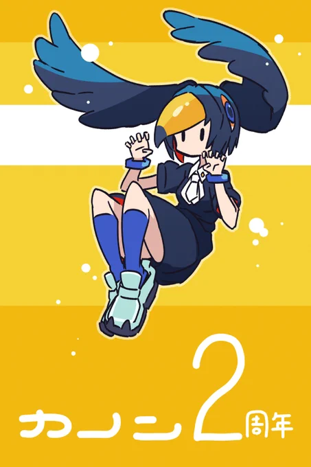 #オービィ横浜 