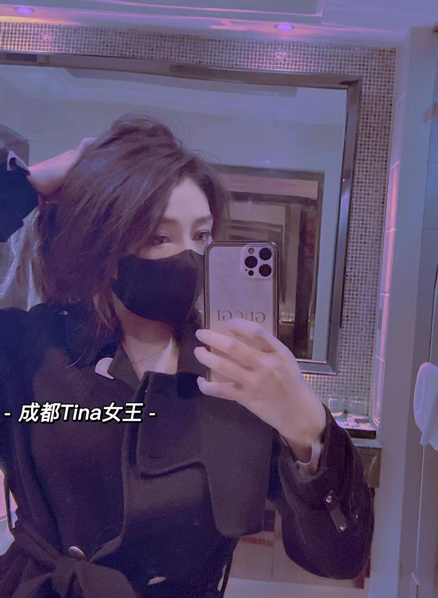 sm2019518's tweet photo. 没人拿捏得住我，都得乖乖跪在脚下！#女S #女王 #Mistress #Dominatrix #坐脸 #口舌 #圣水 #黄金 #刑奴 #虐乳 #虐阳 #虐肛 #四爱 #恋足 #足交 #淫妻 #绿帽 #绿奴 #夫妻奴 #ATM奴 #耳光  #前高 #龟头责 #榨精 #高跟控 #黑丝美腿 #pegging https://t.co/iKAPEzEgyv