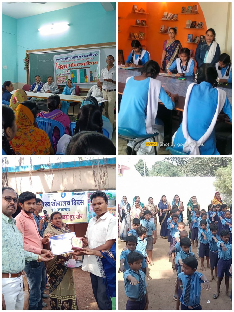 Saurabh Kummar (@saurabh_kr1) on Twitter photo "Access to safe sanitation is a basic human right". WaterAid celebrated # World Toilet Day# with School children, Women SHGs, Sanitation workers, PRI members and Community in the GPs of Durg District.
<a href="/WaterAidIndia/">WaterAid India</a> <a href="/wateraid/">WaterAid</a> <a href="/DurgDist/">Durg</a> <a href="/JalDurg/">Jal Jeevan Mission DWSM DURG</a> <a href="/OfficeOfGSS/">Office of Gajendra S Shekhawat</a> <a href="/PIBWater/">PIB | Ministry of Jal Shakti</a> <a href="/MoJSDDWS/">Department of Drinking Water & Sanitation (#DDWS)</a> "Access to safe sanitation is a basic human right". WaterAid celebrated # World Toilet Day# with School children, Women SHGs, Sanitation workers, PRI members and Community in the GPs of Durg District.
<a href="/WaterAidIndia/">WaterAid India</a> <a href="/wateraid/">WaterAid</a> <a href="/DurgDist/">Durg</a> <a href="/JalDurg/">Jal Jeevan Mission DWSM DURG</a> <a href="/OfficeOfGSS/">Office of Gajendra S Shekhawat</a> <a href="/PIBWater/">PIB | Ministry of Jal Shakti</a> <a href="/MoJSDDWS/">Department of Drinking Water & Sanitation (#DDWS)</a>