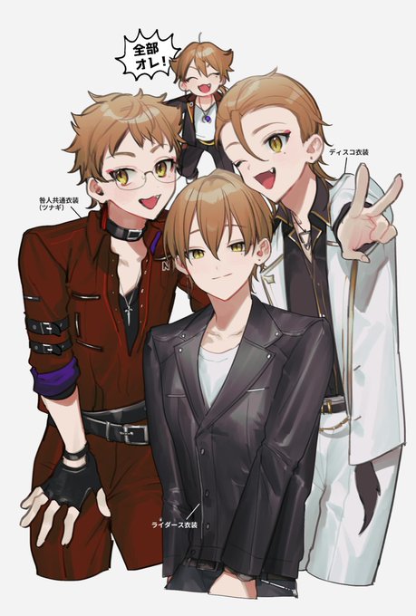 衣装ごとに雰囲気がガラッと変わり過ぎてすごい #絵ガク 髪型と衣装で組み合わせを変えてくれる時もあるから無限に楽しい 