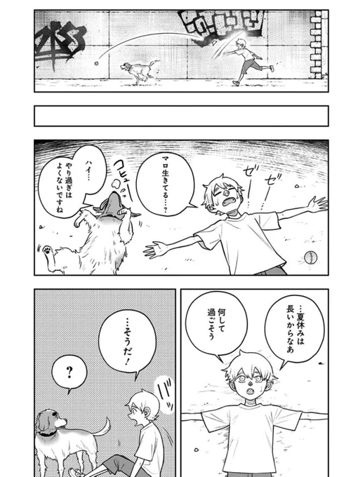 (6/18) 