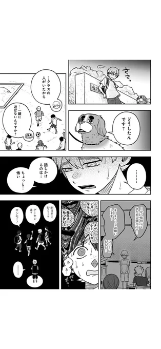 (9/18) 