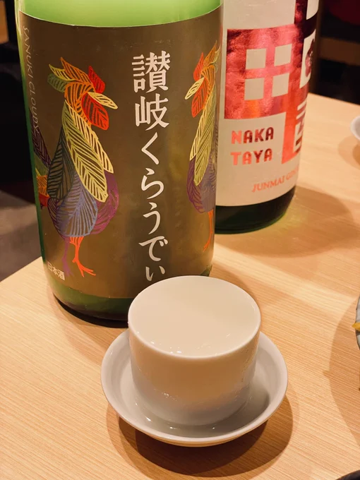 香川の地酒川鶴の讃岐くらうでぃというにごり酒おいしかった。。。フルーツ感すらあるさわやか系甘いお酒でした。 
