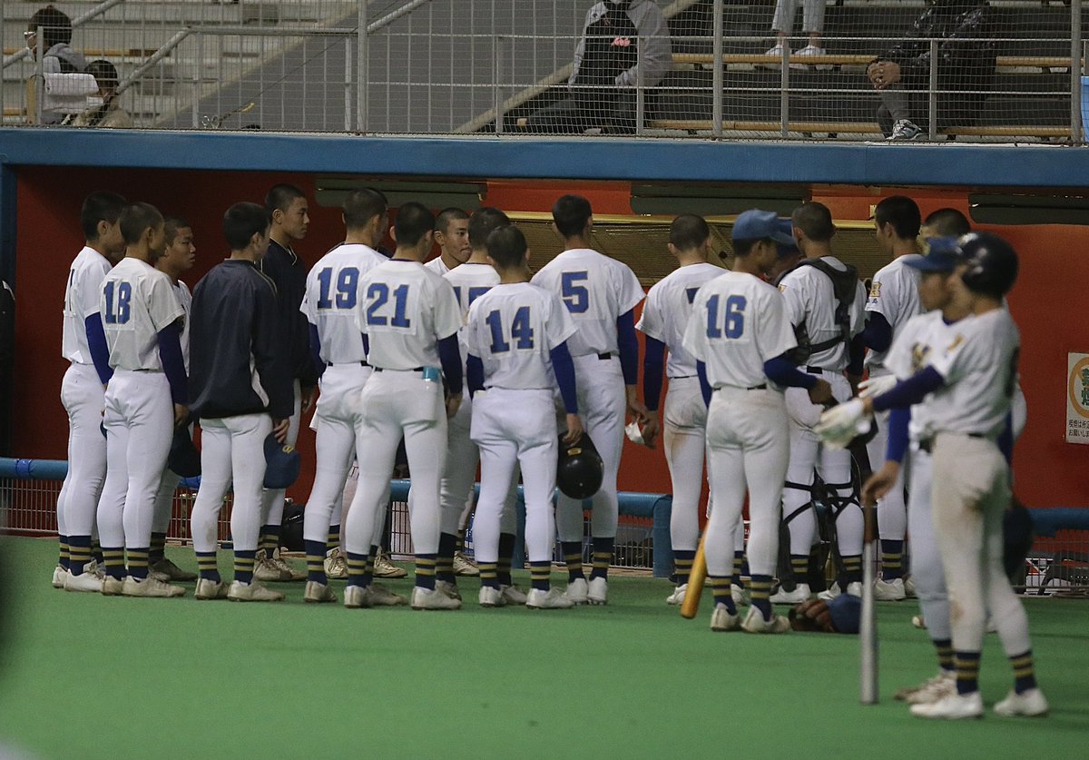REY_K_0303's tweet photo. 2022/11/19
@ニプロハチ公ドーム
東北地区高校野球1年生交流戦

聖光学院高校

アップの時から声はもちろん足のあげ方も綺麗に揃ってた☺️
一球ごとに大きな声で盛り上げたりやはり強豪校はプレーの他も素晴らしい👏 https://t.co/vnquepiJYS
