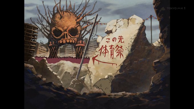 世紀末救世主伝説はじまったな #btr_anime #tokyomx 