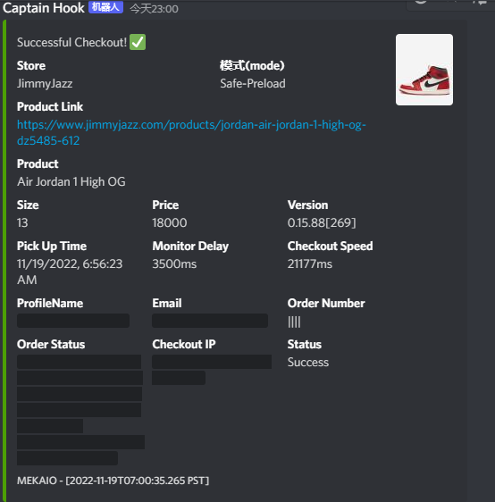xuhao7852's tweet image. @Goodfellas_Club
@WWproxies big win！