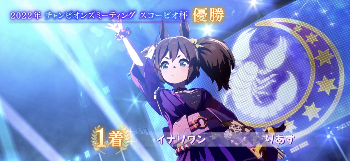lea_as778's tweet photo. 俺は勝ったよ https://t.co/mdcK1MTzF9