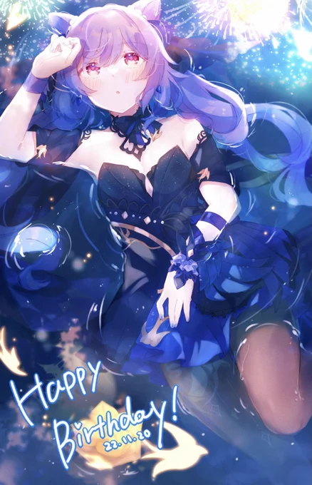 ˚. ⊹✧ Happy Birthday! ✧⊹˚.#刻晴生誕祭2022#原神 #GenshinImpact #Keqing 