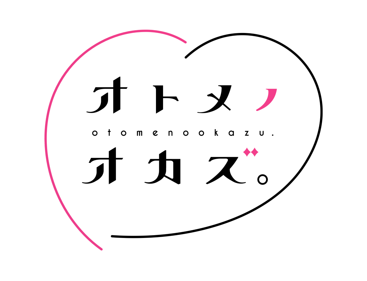 新作「まゆちゃんNTR」販売に併せて原作ワキタゴジョー・作画山本ともみつの乙女向けレーベル『オトメノオカズ。』特設ページを作っていただきました!キャラ紹介イラスト等載ってますので是非こちらからご覧ください~!https://t.co/ffsg1xBdci