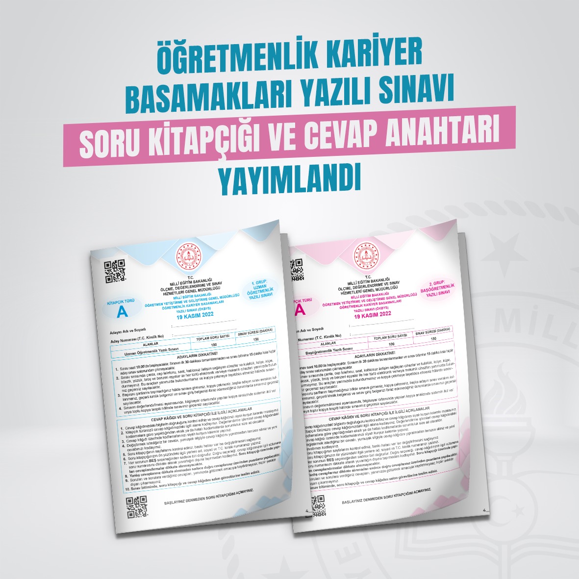 Öğretmenlik Kariyer Basamakları Yazılı Sınavı Soru Kitapçığı ve Cevap Anahtarı Yayımlandı

👉meb.ai/C0cE9y