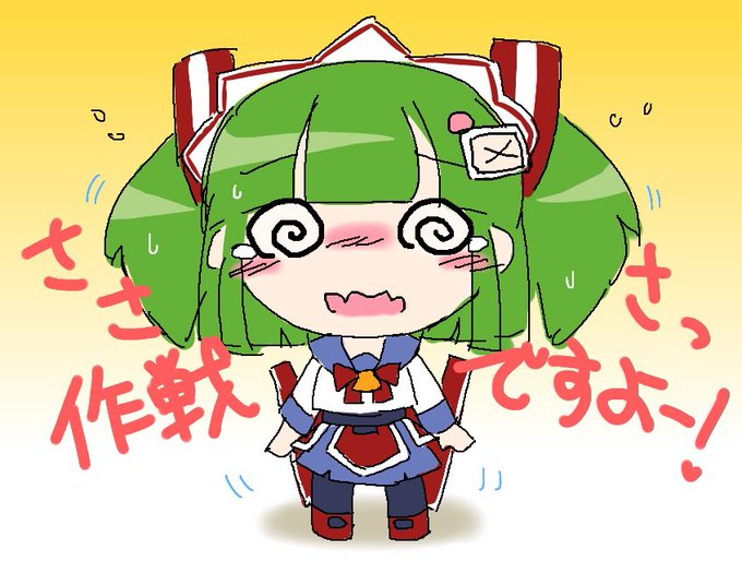 俺は子どもたちのためにゲームをデバッグするサンタ型ツガルだった…!!🎅🍎 