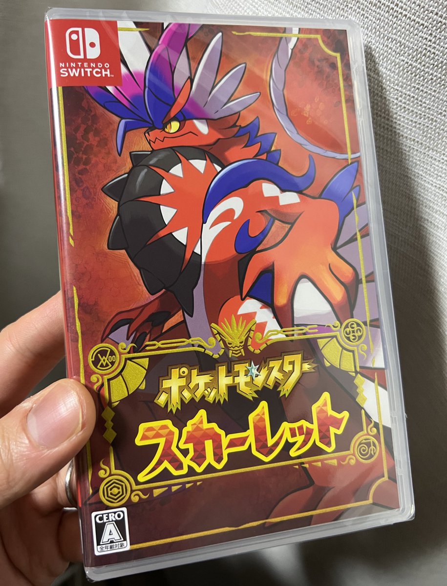 NihongoGamer tweet media