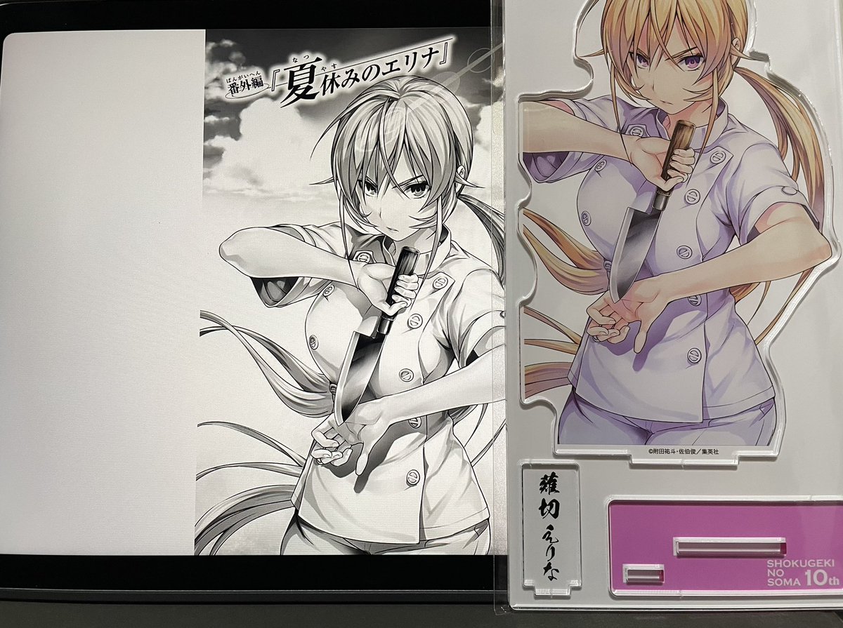 薙切えりなアクリルスタンド。良い。 #食戟のソーマ #遠月学園祭