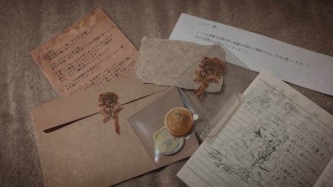 ようやく展示の荷物を受け取れました!感想ノートにメッセージを残してくださった方、ありがとうございます…!!大変励みになりました主催のmg3さんからのお手紙・お心遣いにも感謝です!そして返送のお手伝いをしてくださった作家さま、あとさま、誠にありがとうございました! #言の花の手紙 