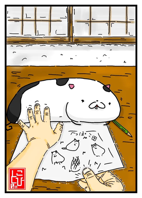 たまに
意地でもどかない時がある‥ネコ

#猫好きさんと繋がりたい   #猫 #猫の居る暮らし #イラスト #イラスト好きな人と繋がりたい  #絵 #絵描きさんと繫がりたい  #一日一絵 #今月描いた絵を晒そう #絵柄が好みって人にフォローされたい 