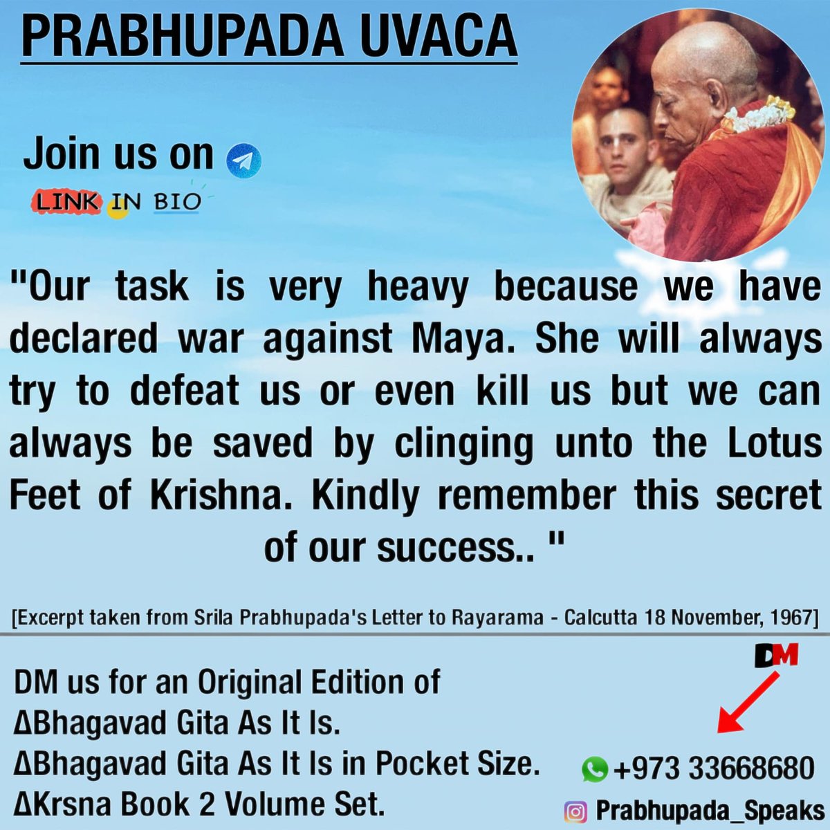 #BhagavadGita1972Editon