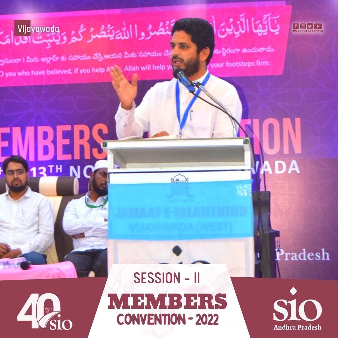 SIO_AP's tweet photo. Session 2 of members convention held at Vijayawada
#40yearsofsio
#SIOAndhraPradesh
#MEMBERS https://t.co/KJYYlqZD0N