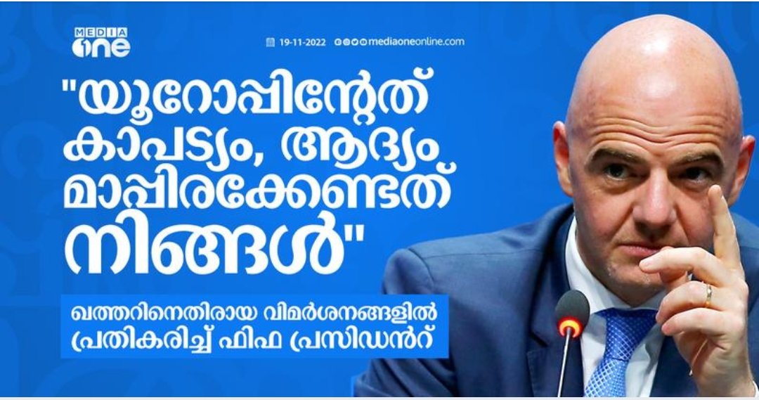 t_sroz's tweet photo. ചോദിച്ച് വാങ്ങി.
യൂറോപ്യൻ ഭീകരതയുടെയും വർണവെറിയുടെയും ചരിത്രം അത്രയ്ക്കും ഇരുണ്ടതായിരുന്നു. https://t.co/FA6EuKIqKe