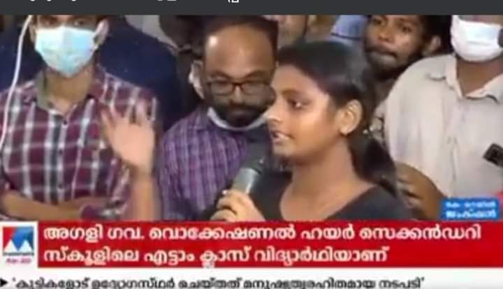 aprnaksd's tweet photo. കോരൻജി കി റെയിൽ നിർത്താൻ തീരുമാനിച്ച സ്ഥിതിയ്ക്ക് ഈ കുട്ടി ഇനി എങ്ങനെ പഠിക്കും? 😒 https://t.co/4qyp8tmXdo