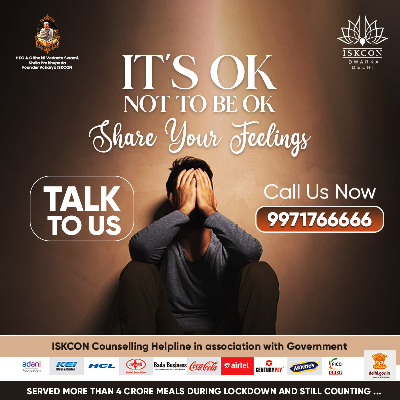 ISKCON_Dwarka's tweet photo. Counseling helps a person to show him/her the correct path amidst the chaos. Talk to us today.
Call us now - 9971766666
#IskconDwarka #ISKCON #Dwarka #iskcontemple #iskcondesiretree #harekrishna #lordkrishna #counseling #counselinghelps #counselingworks #mentalwellness https://t.co/whogABgQYV