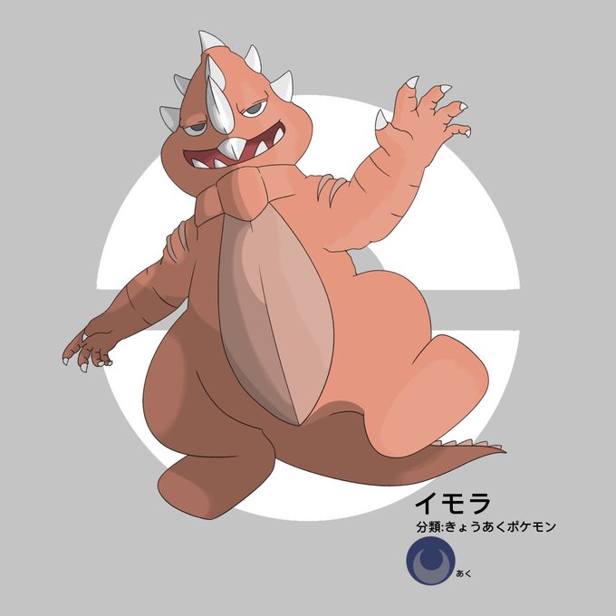 ポケモン風のtwitterイラスト検索結果