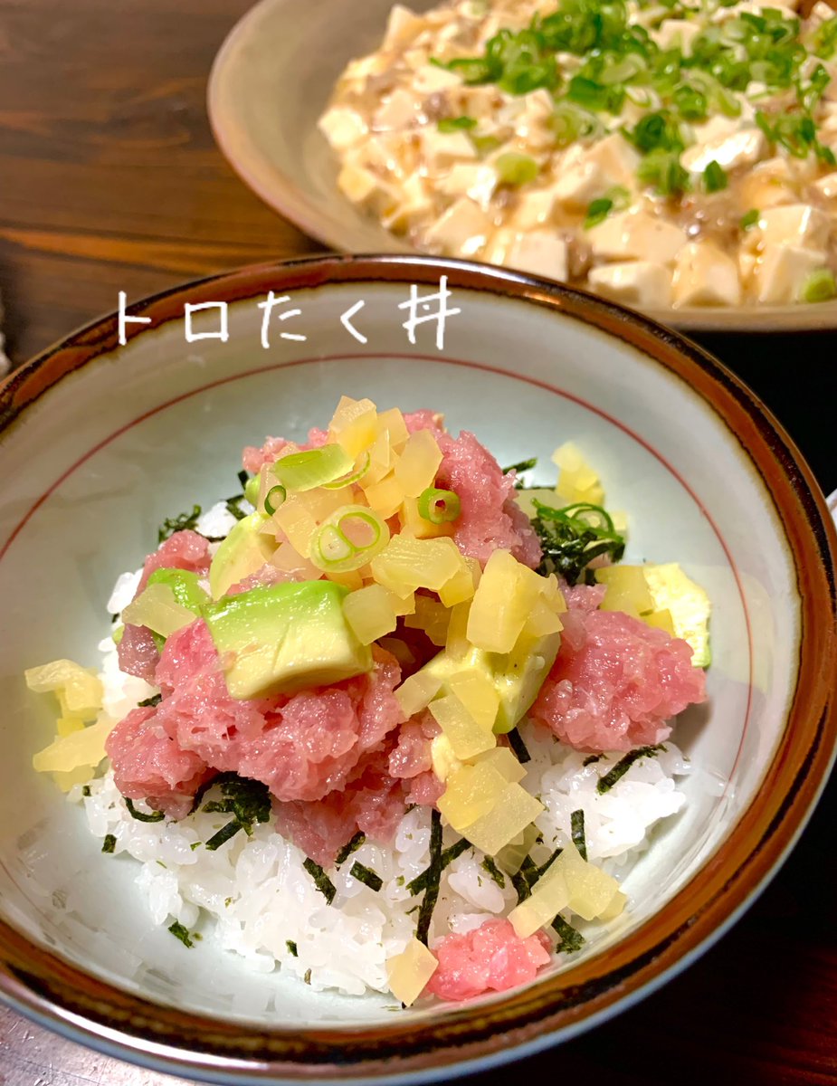 みんなの クッキングパパ 丼 口コミ 評判 食べたいランチ 夜ごはんがきっと見つかる ナウティスイーツ みんなの クッキングパパ 丼 口コミ 評判 食べたいランチ 夜ごはんがきっと見つかる ナウティスイーツ