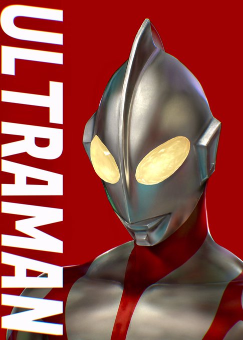#シン・ウルトラマン #ウルトラマンアマプラ公開に合わせて過去絵初日で見た勢いで一気に描いた記憶 