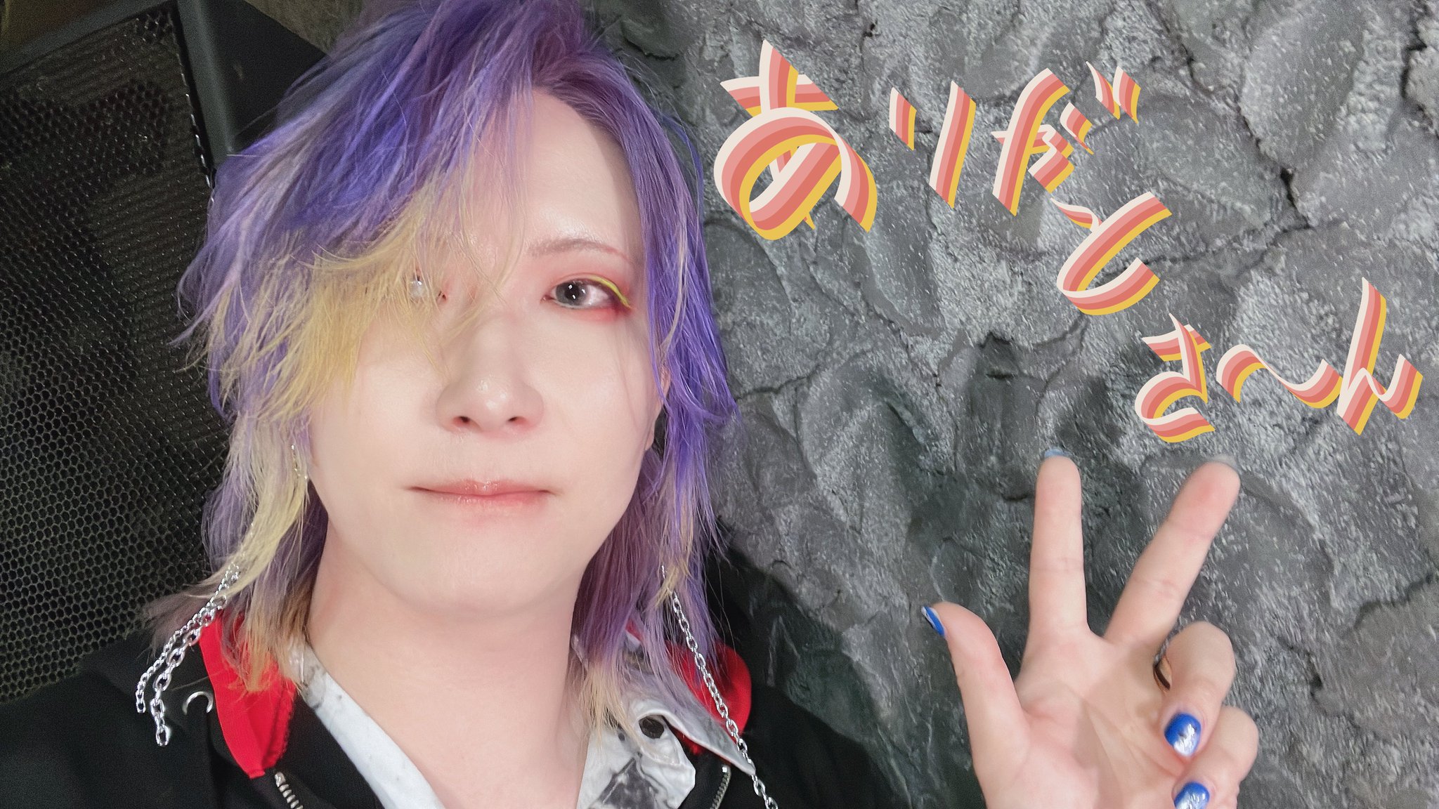 あらき on X: 