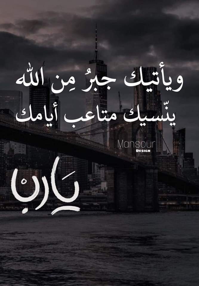 Dr. Gamal Vet 1 tweet media