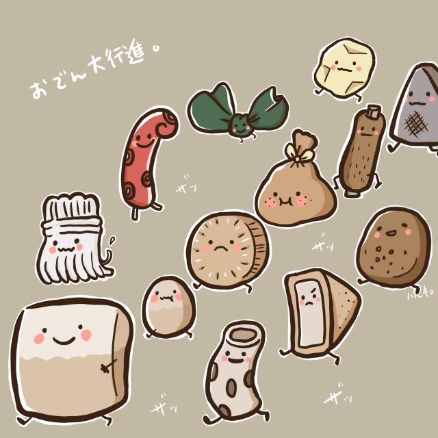 食べ物イラストのtwitterイラスト検索結果