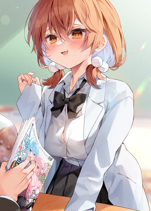 いや、そうはならんやろ【96】
「あ～っ 学校にえっちな本持ってきてる～❤いけないんだ～❤❤」 