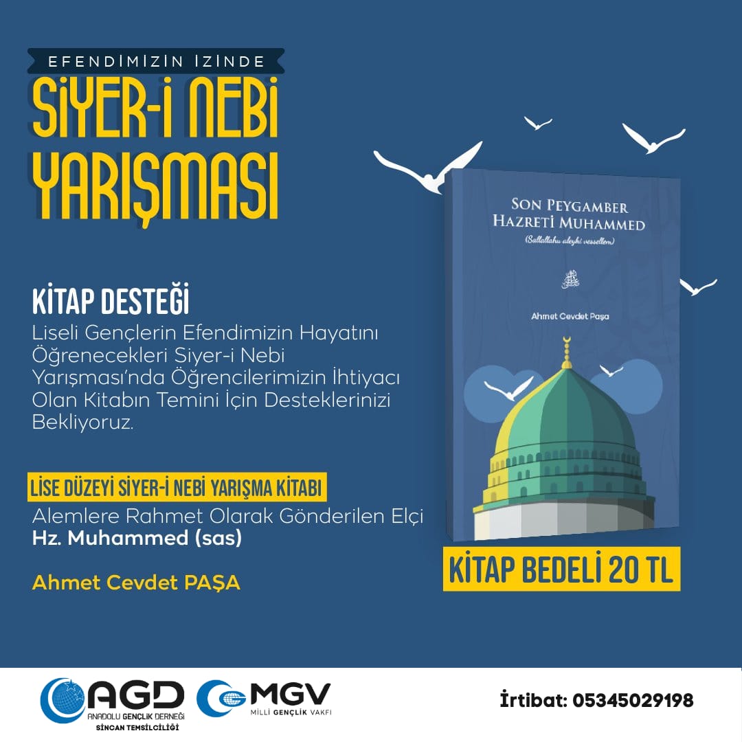 Kıymetli dostlar;
Anadolu Gençlik Derneği tarafından Türkiye genelinde lise öğrencilerimize ücretsiz olarak verilen Peygamberimizin hayatı ile ilgili kitap için maddi desteklerinizi bekliyoruz.
Haydi az-çok demeden bu nadide hayır için infak edelim.
İrtibat : 0534 502 91 98