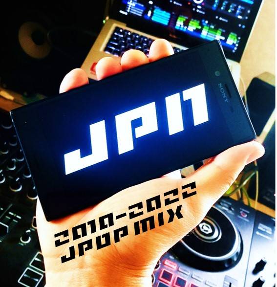 barunity's tweet photo. 新しいミックスCDが届きました。最新ヒット曲からSNSバズり曲までHotでキャッチャーな渾身のJPOPミックスが完成しました。
只今ユニティーにて来店特別プレゼント中です!
# DJ NINAMAN
#釧路 #kushiro #barunity
#レゲエバー #釧路バー
#ユニティー https://t.co/WmZf9cg18P