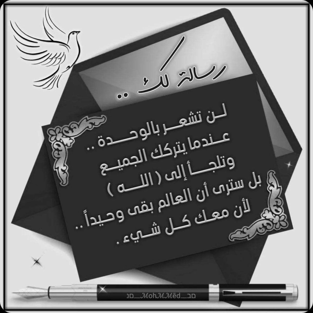 m1m2g's tweet photo. https://t.co/iptez6cUw6