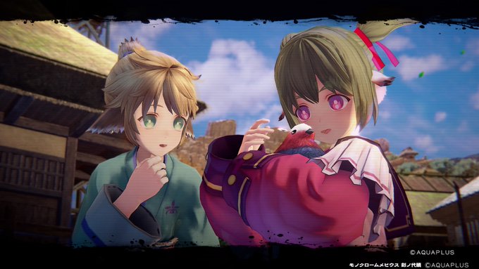 ネコネ可愛いよネコネ #PS4share 