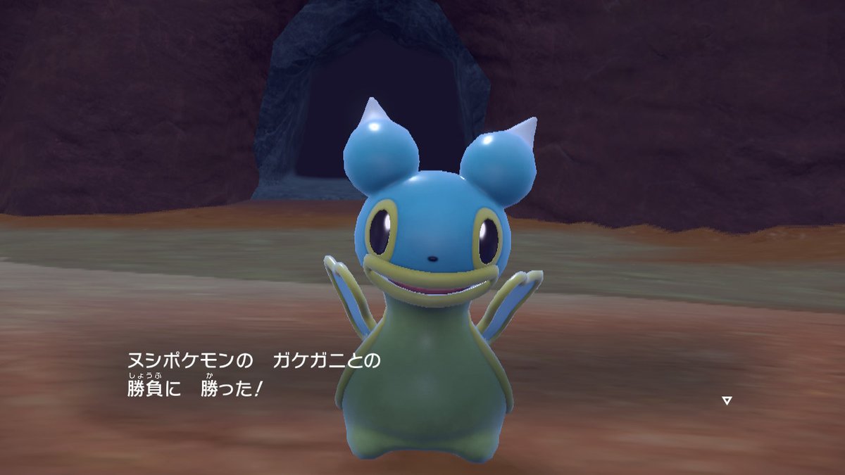 ZAROs14's tweet photo. #ポケモンSV #NintendoSwitch　#カラナクシ　我の相棒カラナクシ、この子内定してて良かったー♪ https://t.co/CpxIGmetCK