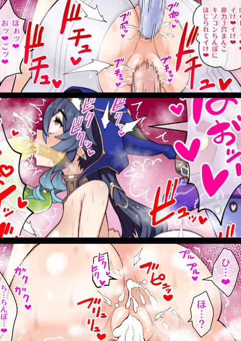 ※支援サイトにて差分15枚を公開しています。
(ピストン、射精、事後、タイツ着/脱、文字有/無) 