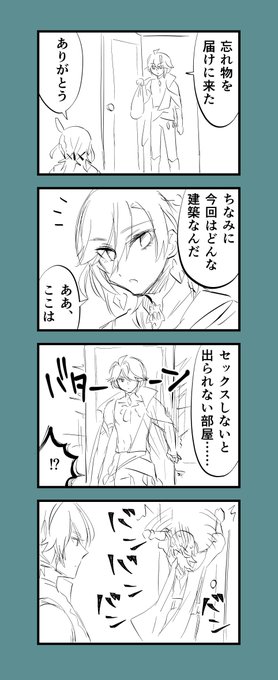 アルカヴェ😉🎶🎶🎶🎶 