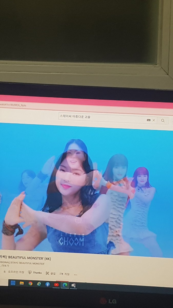 공주님 (@yeojanominji) on Twitter photo 