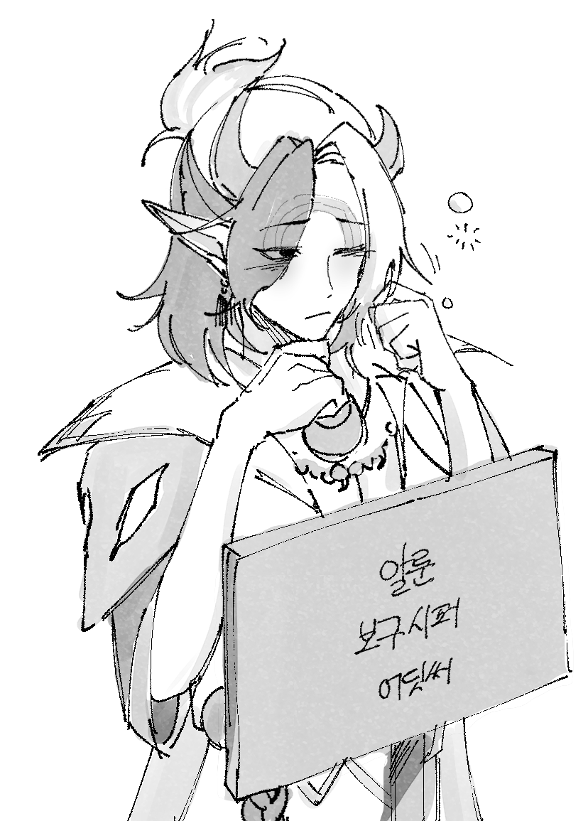 RoookYu's tweet photo. #LeagueOfLegends #ArtofLegends #SpiritBlossom #Aphelios

지인이 마크 즐기는 법 https://t.co/5Y8kwZHkMa