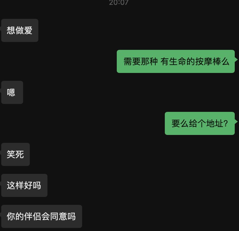 色戒 on Twitter "新故事 https//t.co/sM9D94ucgt" / Twitter