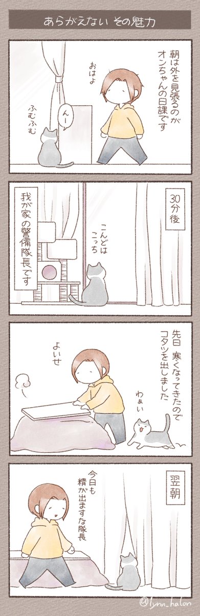 【あらがえない その魅力】 #ごった煮ポトフ https://t.co/TWu40C99A0 